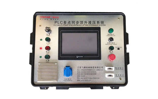 ��yʽPLC�������c(di��n)ͬ�����ϵ�y(t��ng)������