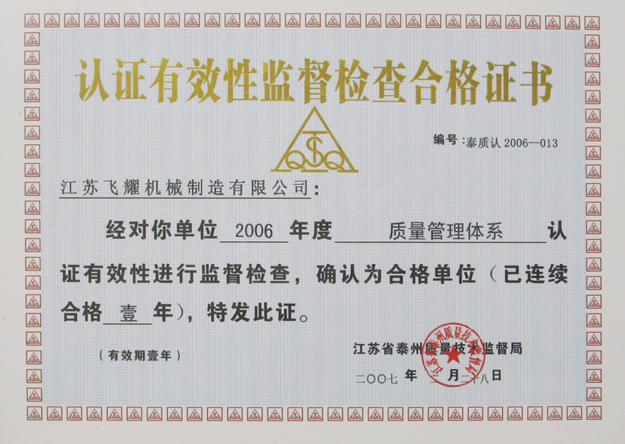 �J(r��n)�C��Ч�ԱO(ji��n)���z��ϸ��C��