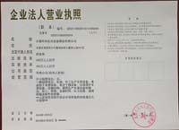 ����(w��)��ӛ�C