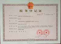 ���Kʡ��I(y��ng)�Ƽ���I(y��)