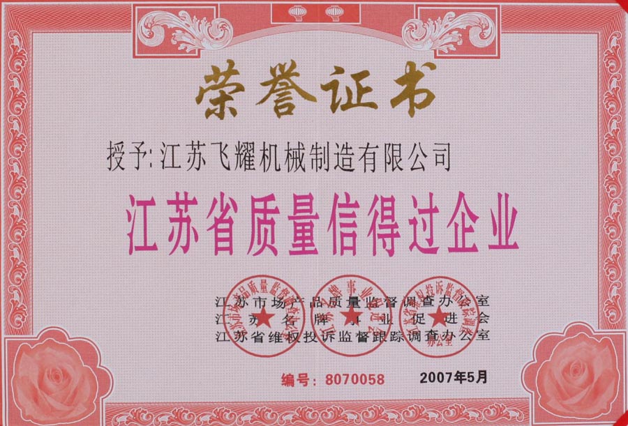 ���Kʡ��(y��u)�|(zh��)�a(ch��n)Ʒ