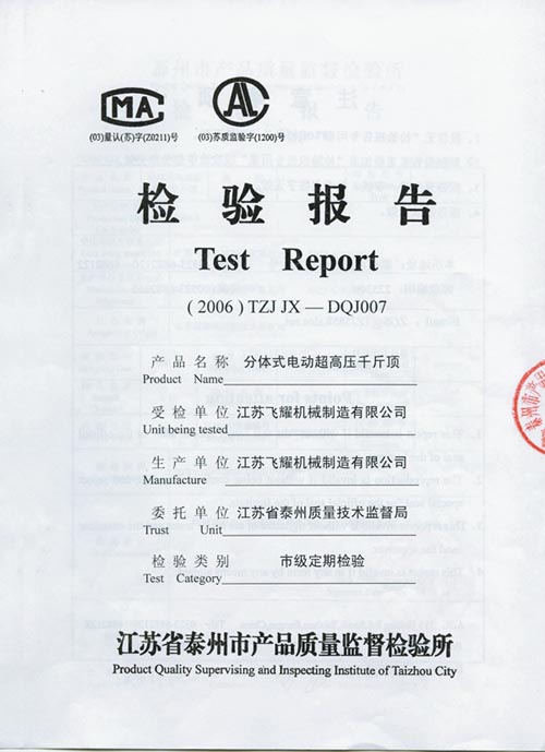 ���wʽ늄�(d��ng)���߉�ǧ��픙z�(y��n)��(b��o)��